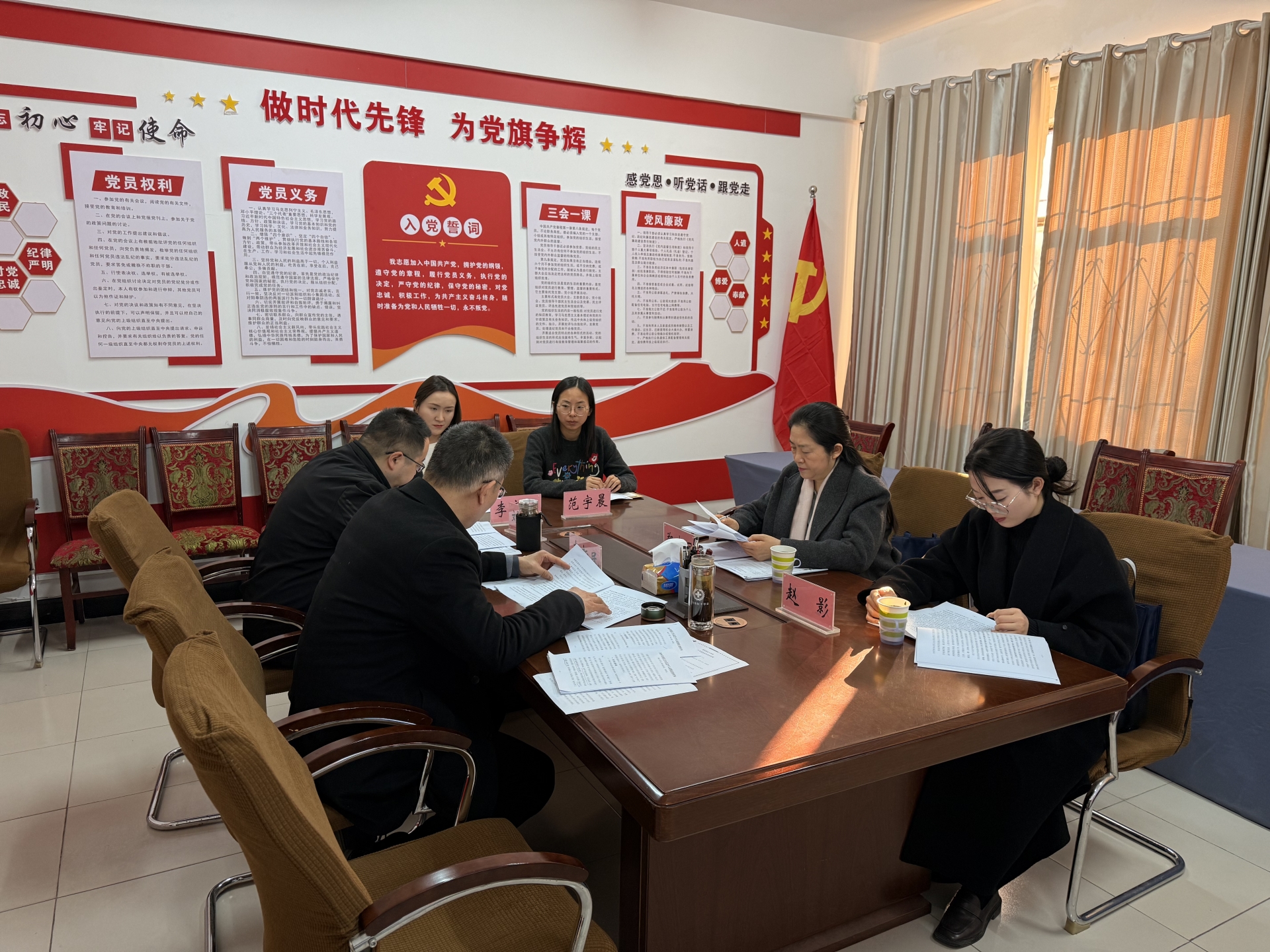 微信图片_20250217155448.jpg 微信图片_20250217155448.jpg