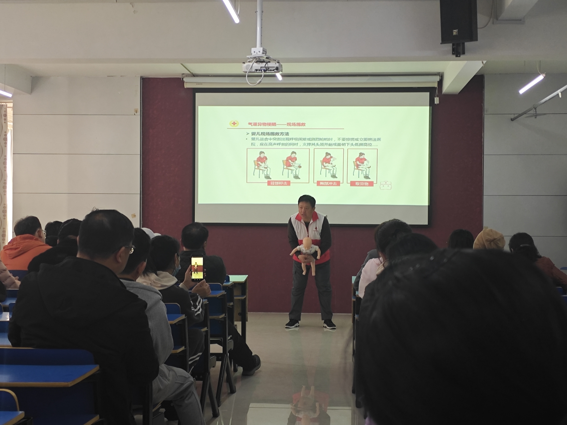 微信图片_20250317084104.jpg 微信图片_20250317084104.jpg