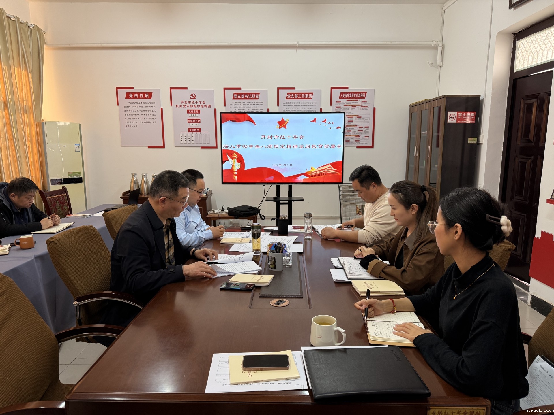 微信图片_20250321182016.jpg 微信图片_20250321182016.jpg