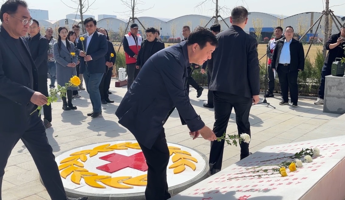 微信图片_20250401161234.jpg 微信图片_20250401161234.jpg