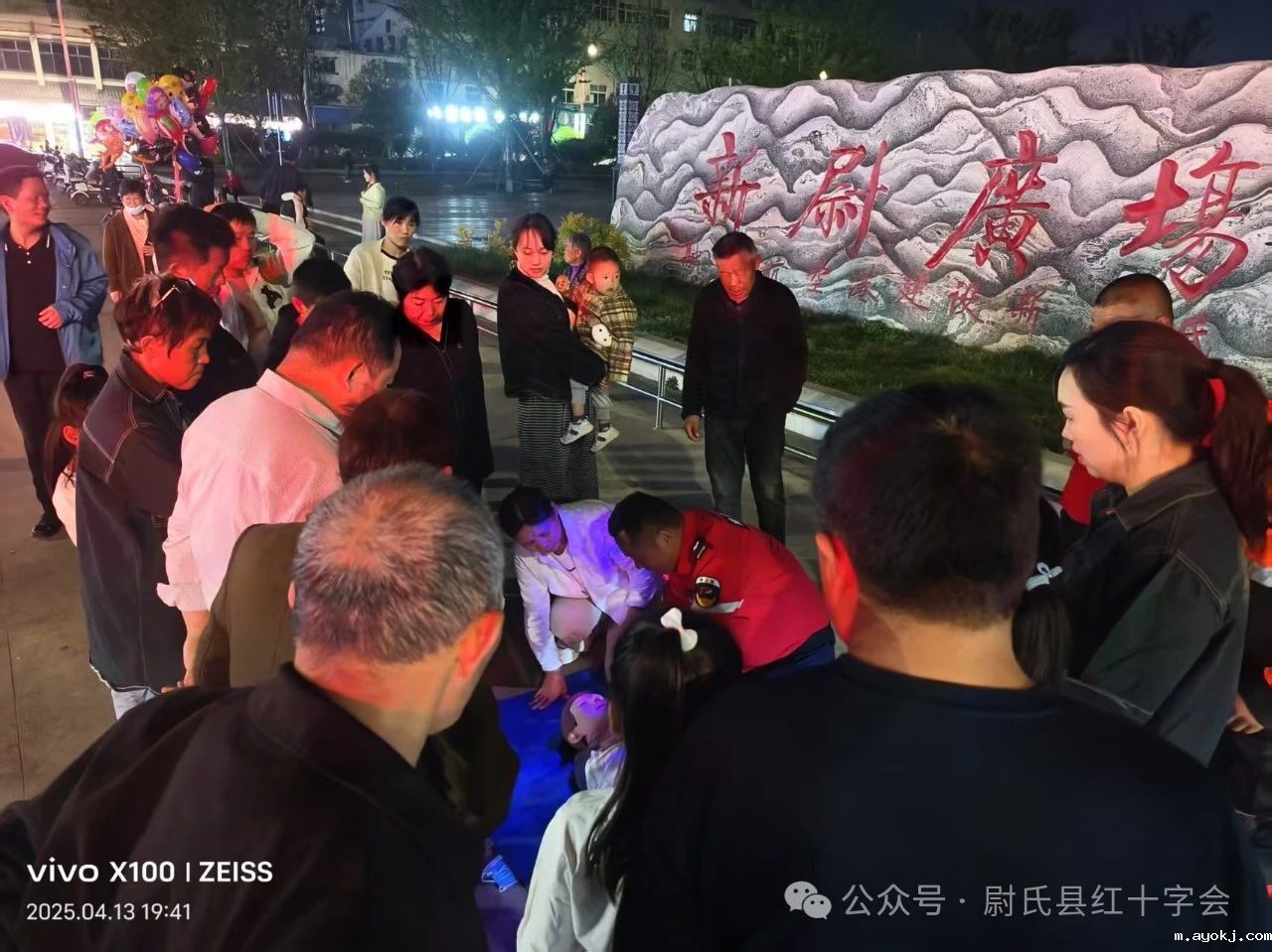 微信图片_20250414143225.jpg 微信图片_20250414143225.jpg