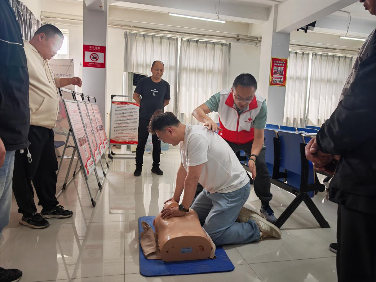 图片5.png 图片5.png