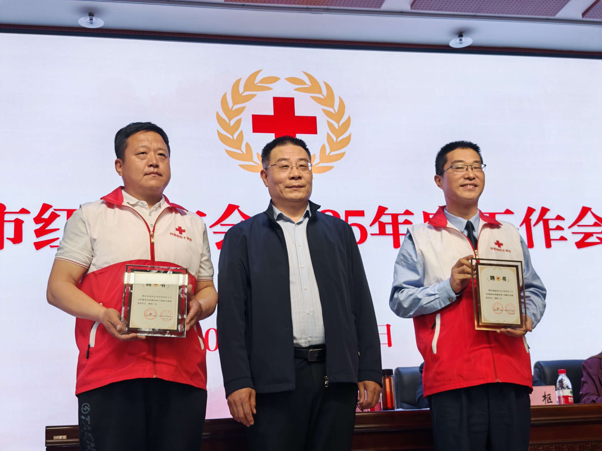 图片3.png 图片3.png