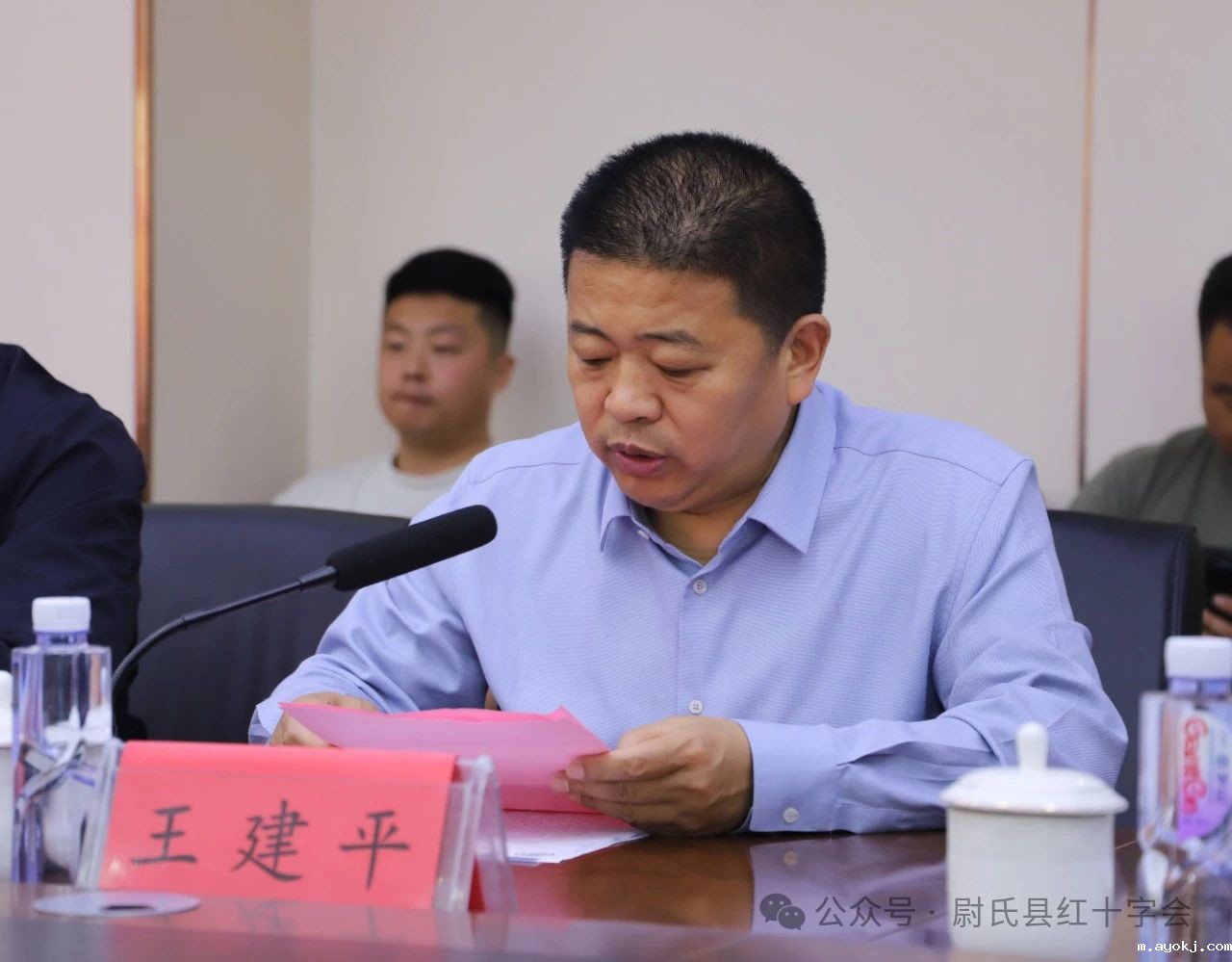 微信图片_20250424083538.jpg 微信图片_20250424083538.jpg