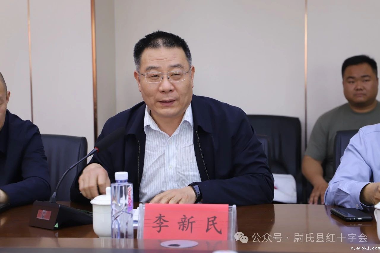 微信图片_20250424083541.jpg 微信图片_20250424083541.jpg