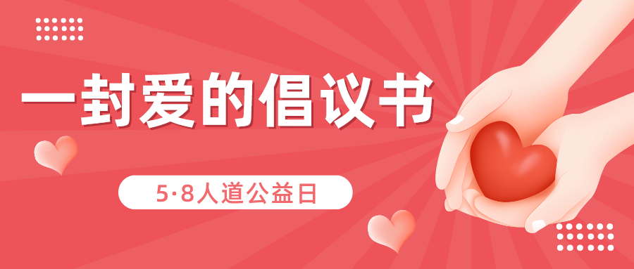 微信图片_20250506093136_副本.jpg 微信图片_20250506093136_副本.jpg