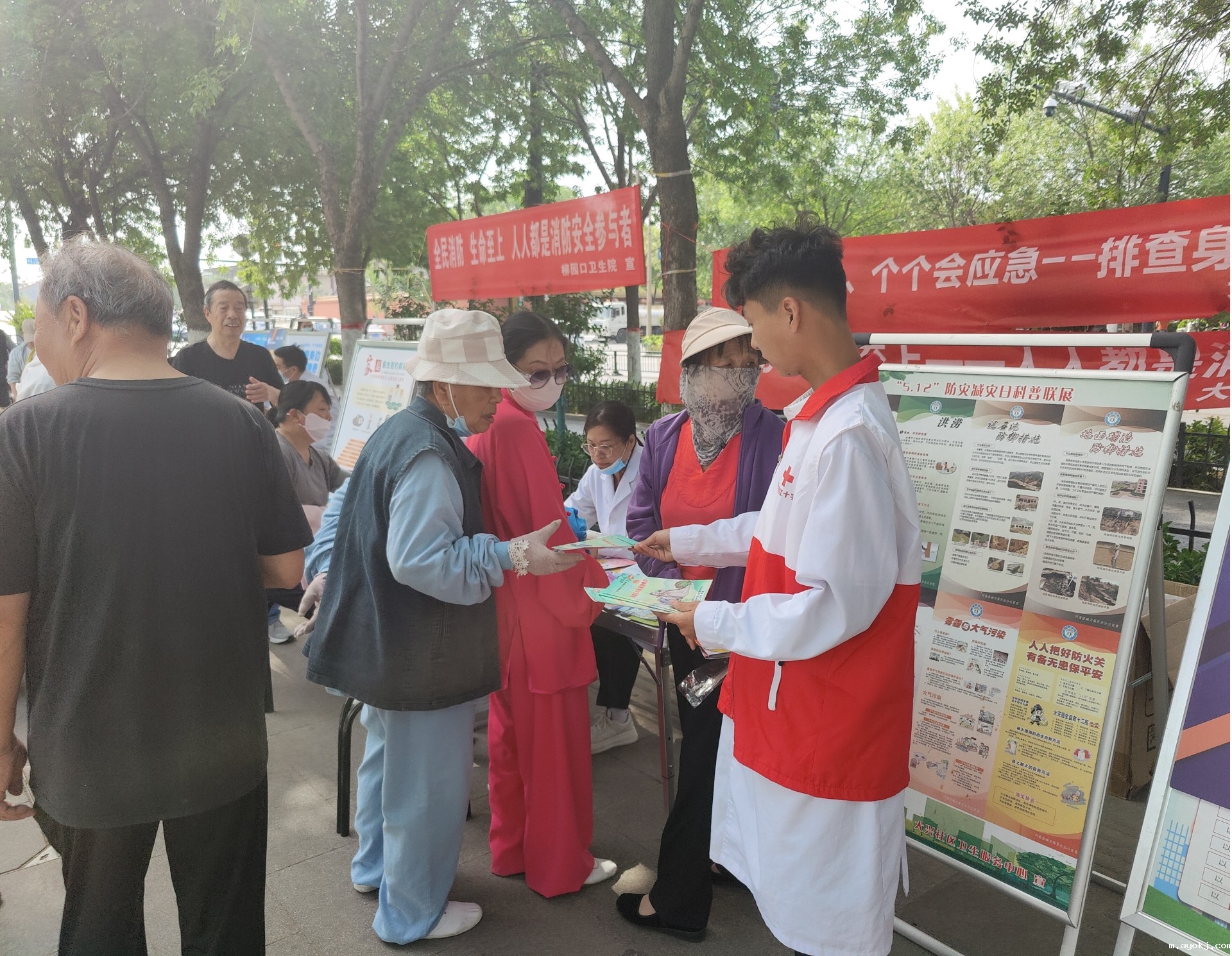 图片2_副本.jpg 图片2_副本.jpg