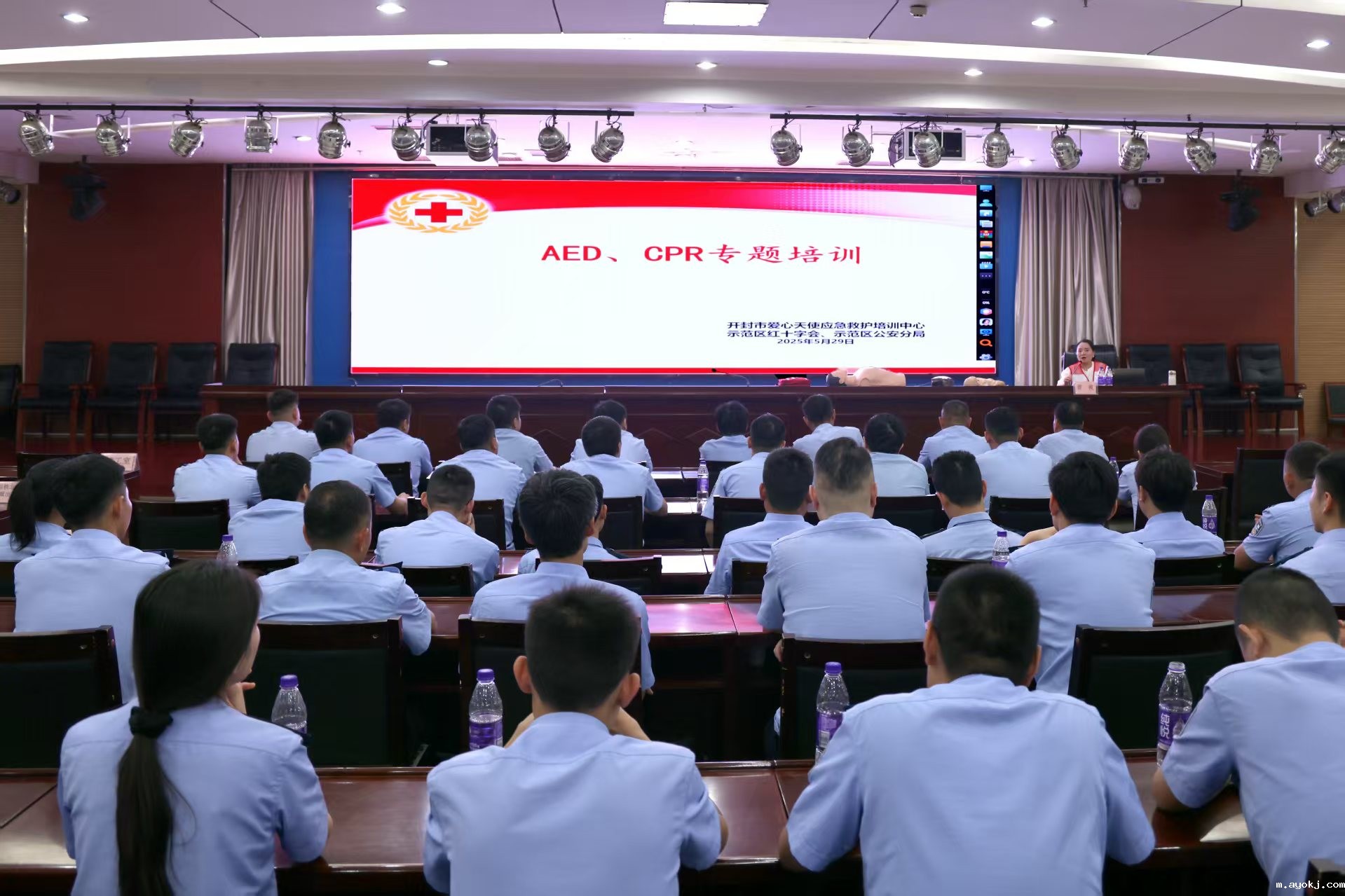 微信图片_20250604093844.jpg 微信图片_20250604093844.jpg