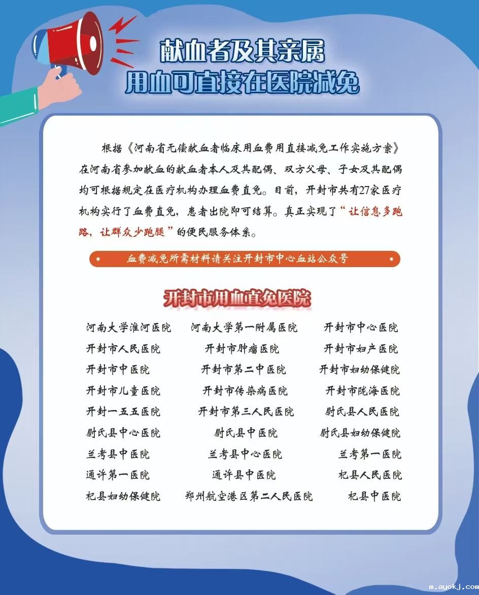 _cgi-bin_mmwebwx-bin_webwxgetmsgimg__&MsgID=825021755965017281&skey=@crypt_5ab3ca2_eb160aee8c887f0350e78749db761dc0&mmweb_appid=wx_webfilehelper_副本.jpg _cgi-bin_mmwebwx-bin_webwxgetmsgimg__&MsgID=825021755965017281&skey=@crypt_5ab3ca2_eb160aee8c887f0350e78749db761dc0&mmweb_appid=wx_webfilehelper_副本.jpg
