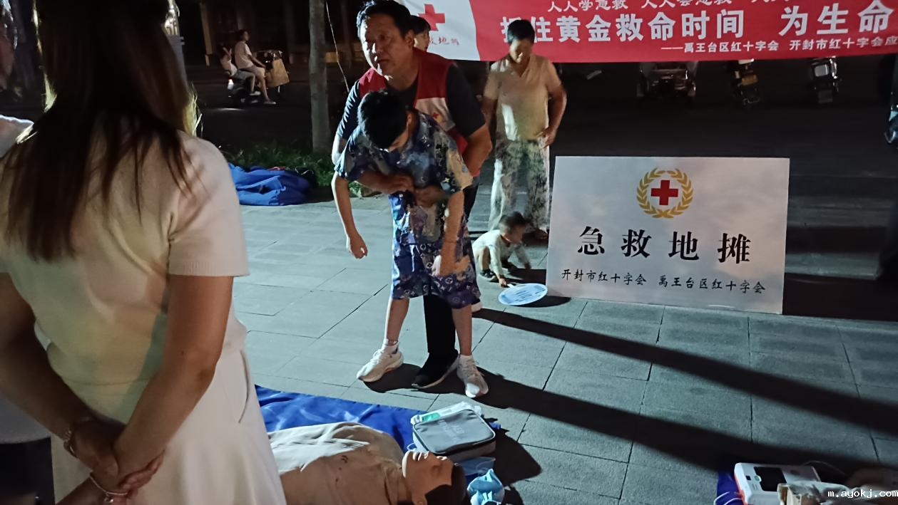 图片3.png 图片3.png