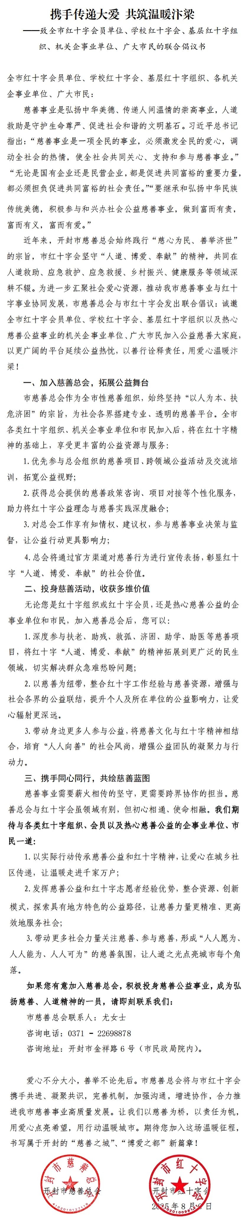 NeoImage_副本_副本.jpg