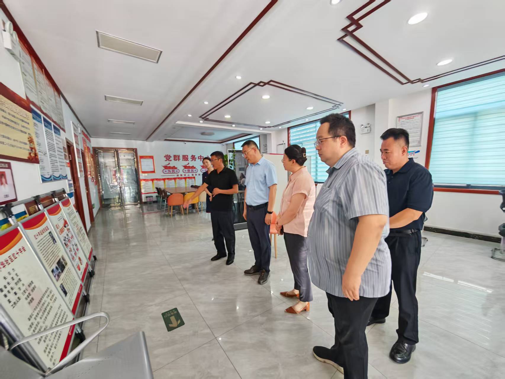 微信图片_20250822080007_9_64.jpg 微信图片_20250822080007_9_64.jpg