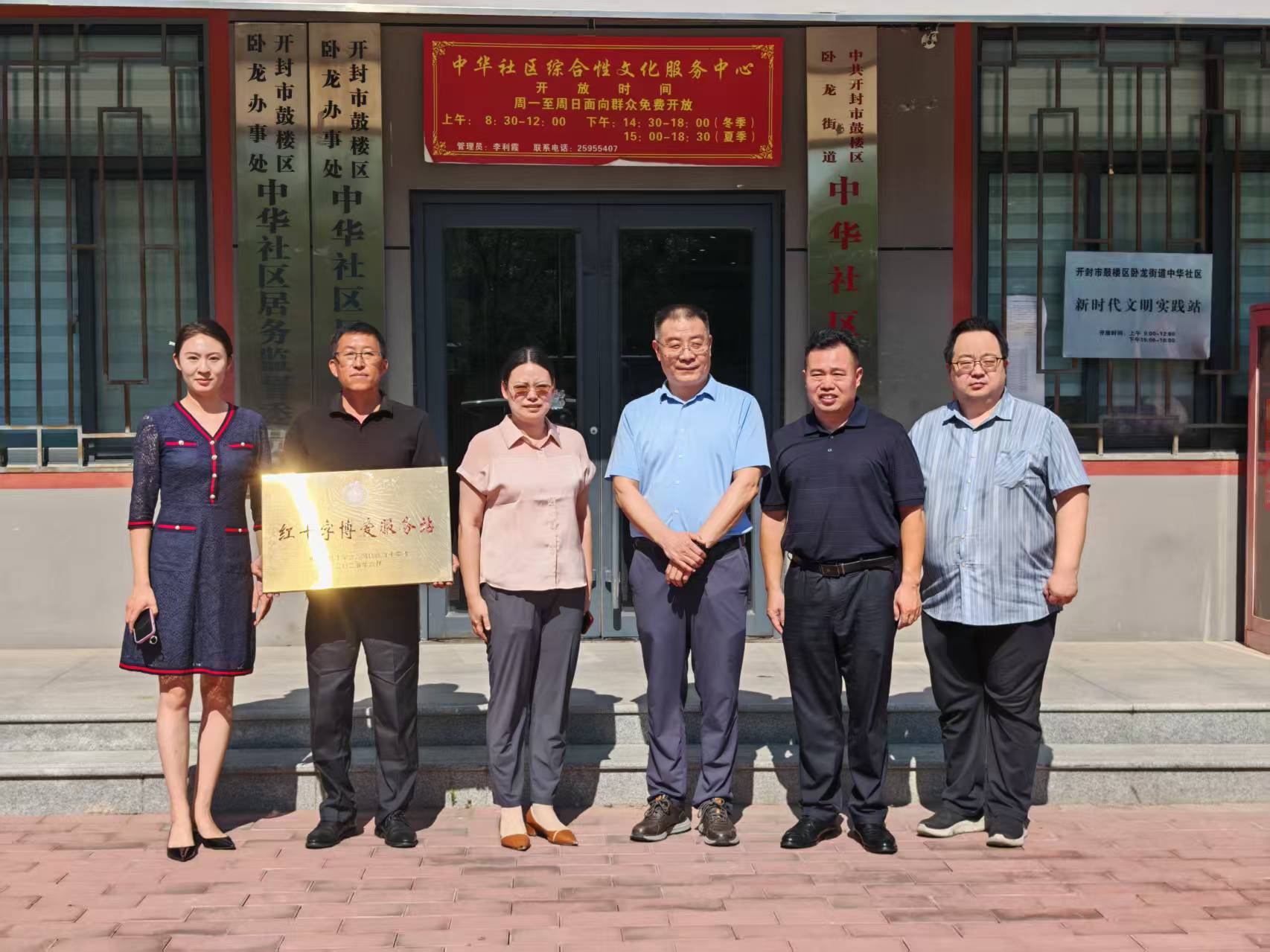 微信图片_20250822080008_10_64.jpg 微信图片_20250822080008_10_64.jpg