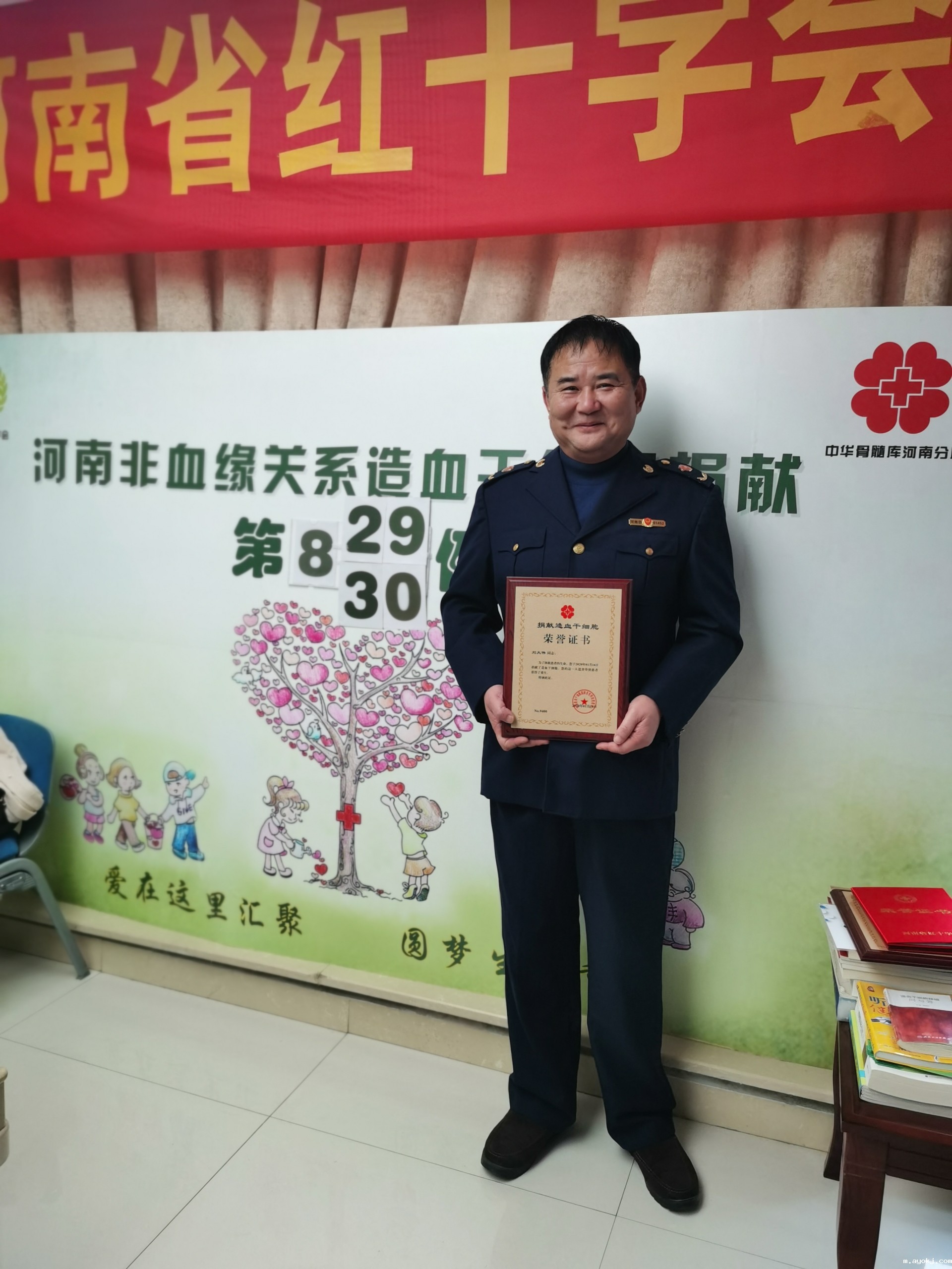 刘大伟.jpg 刘大伟.jpg