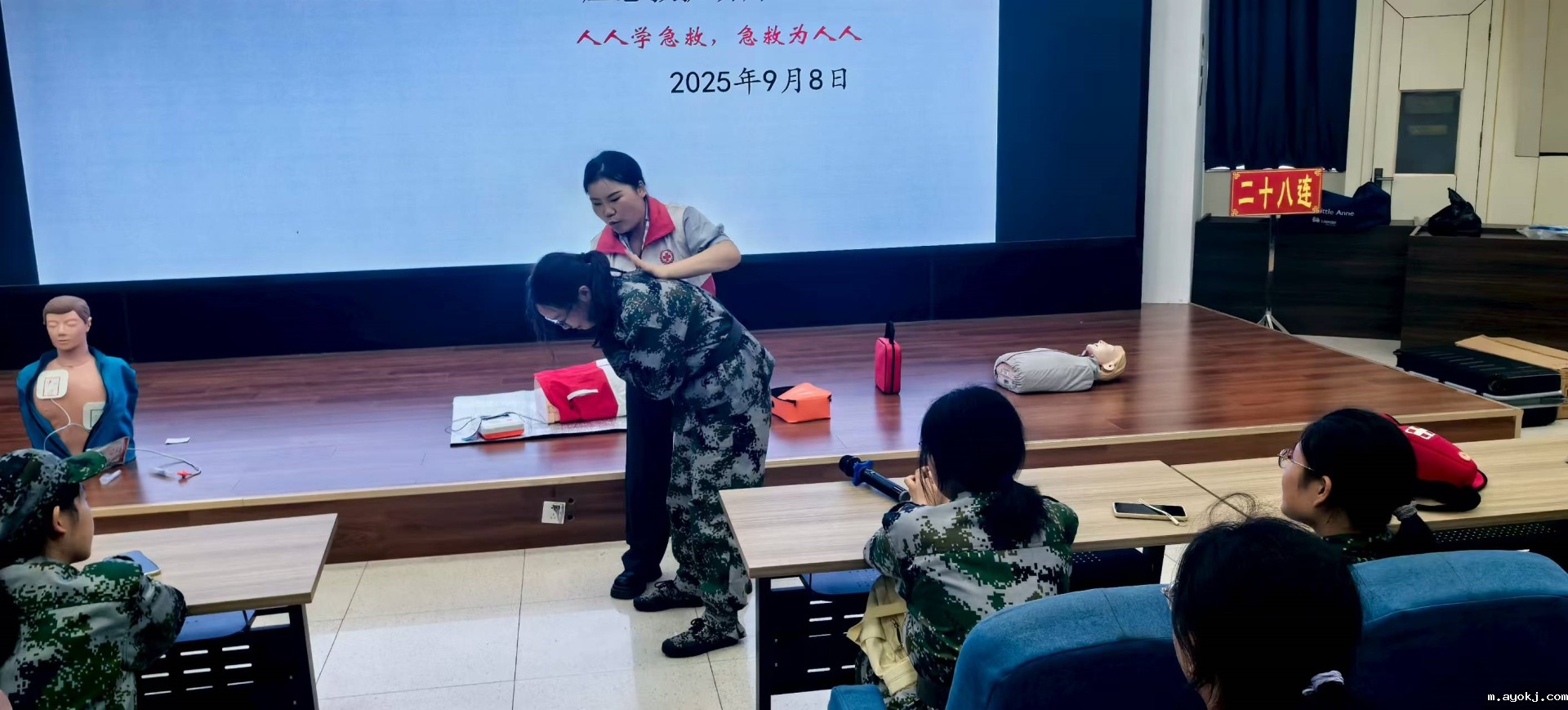 微信图片_20250909171500_5_237.jpg 微信图片_20250909171500_5_237.jpg