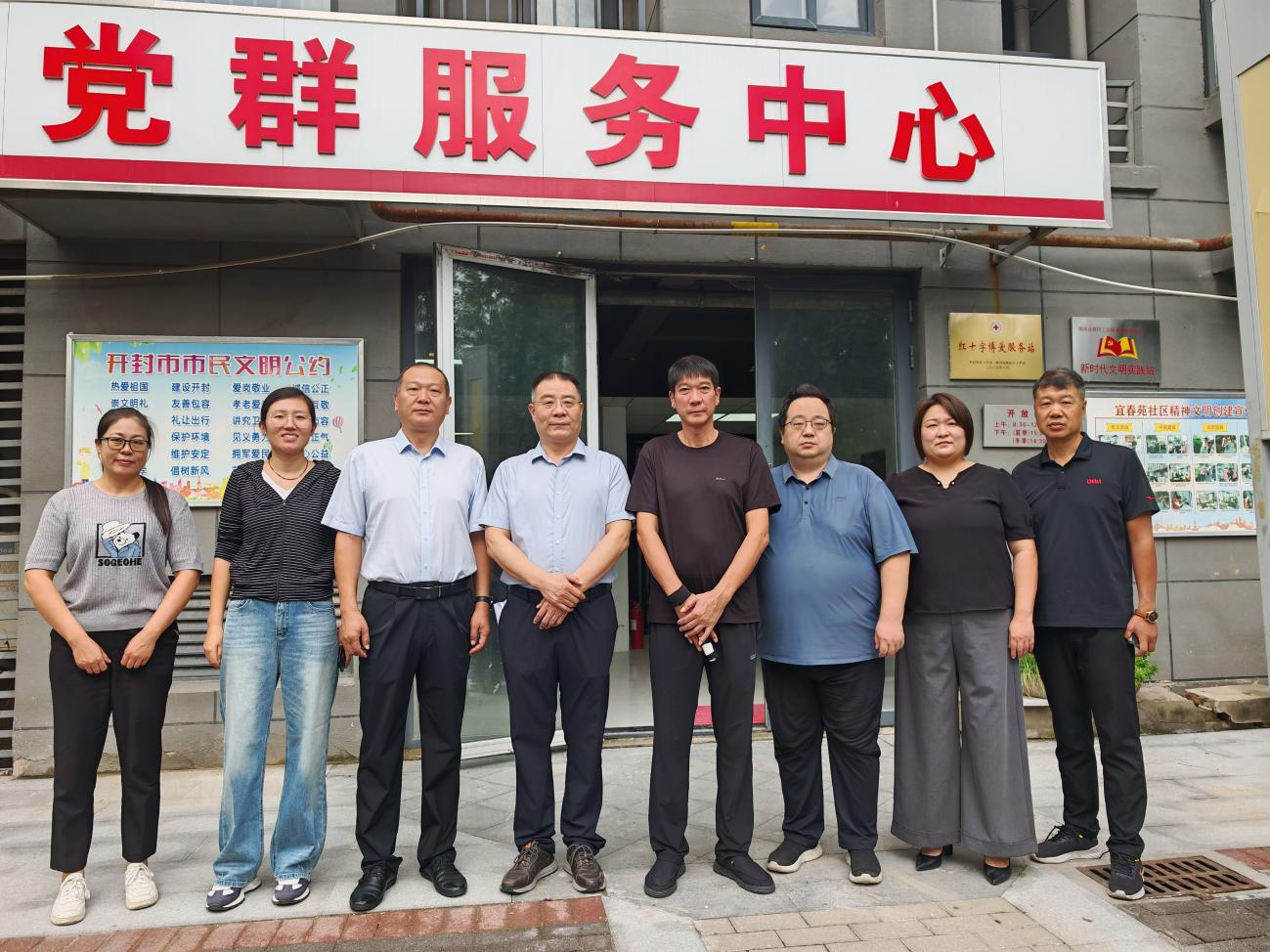 图片2.png 图片2.png