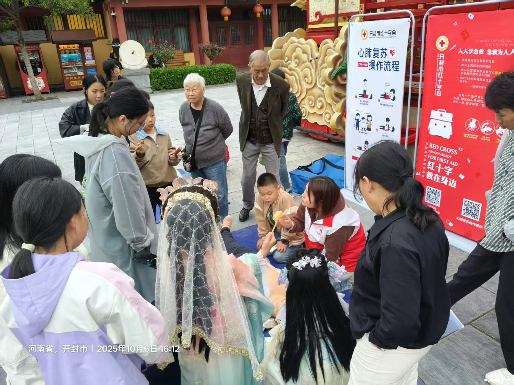红十字志愿服务“7天不打烊” 为开封文旅注入温暖力量