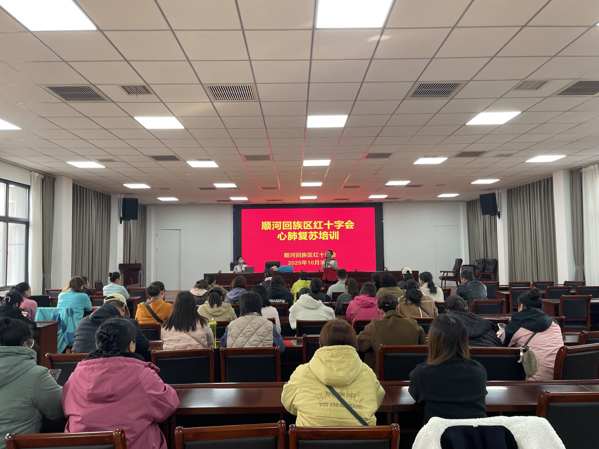 微信图片_20251103085924_2_205.jpg 微信图片_20251103085924_2_205.jpg