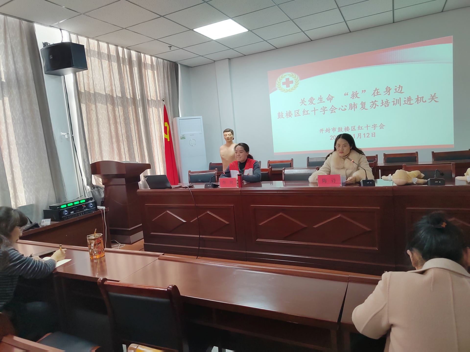 微信图片_20251112172207_39_70.jpg 微信图片_20251112172207_39_70.jpg