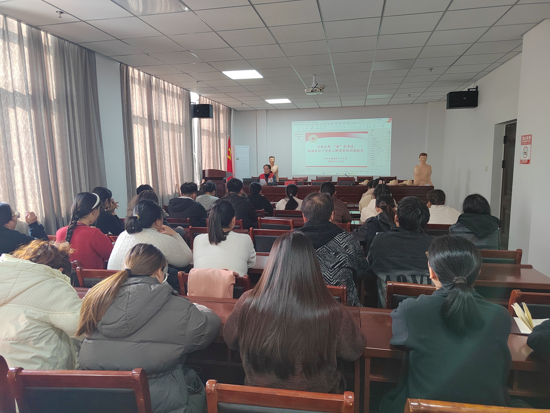 微信图片_20251112172208_40_70.jpg 微信图片_20251112172208_40_70.jpg