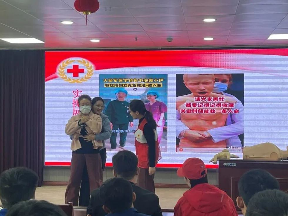 图片5.png 图片5.png