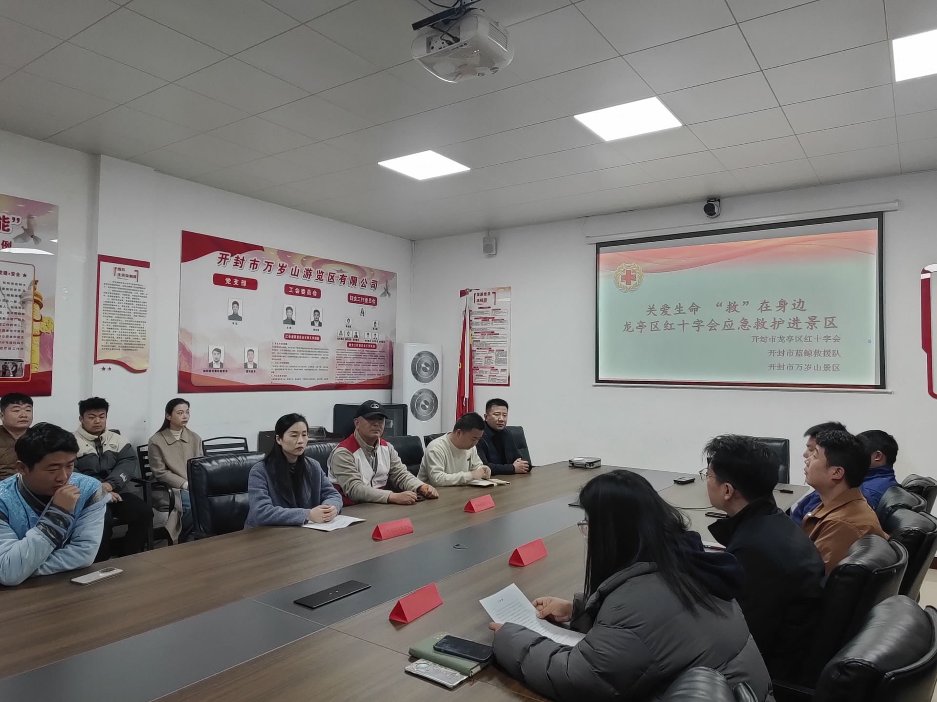 图片9.png 图片9.png