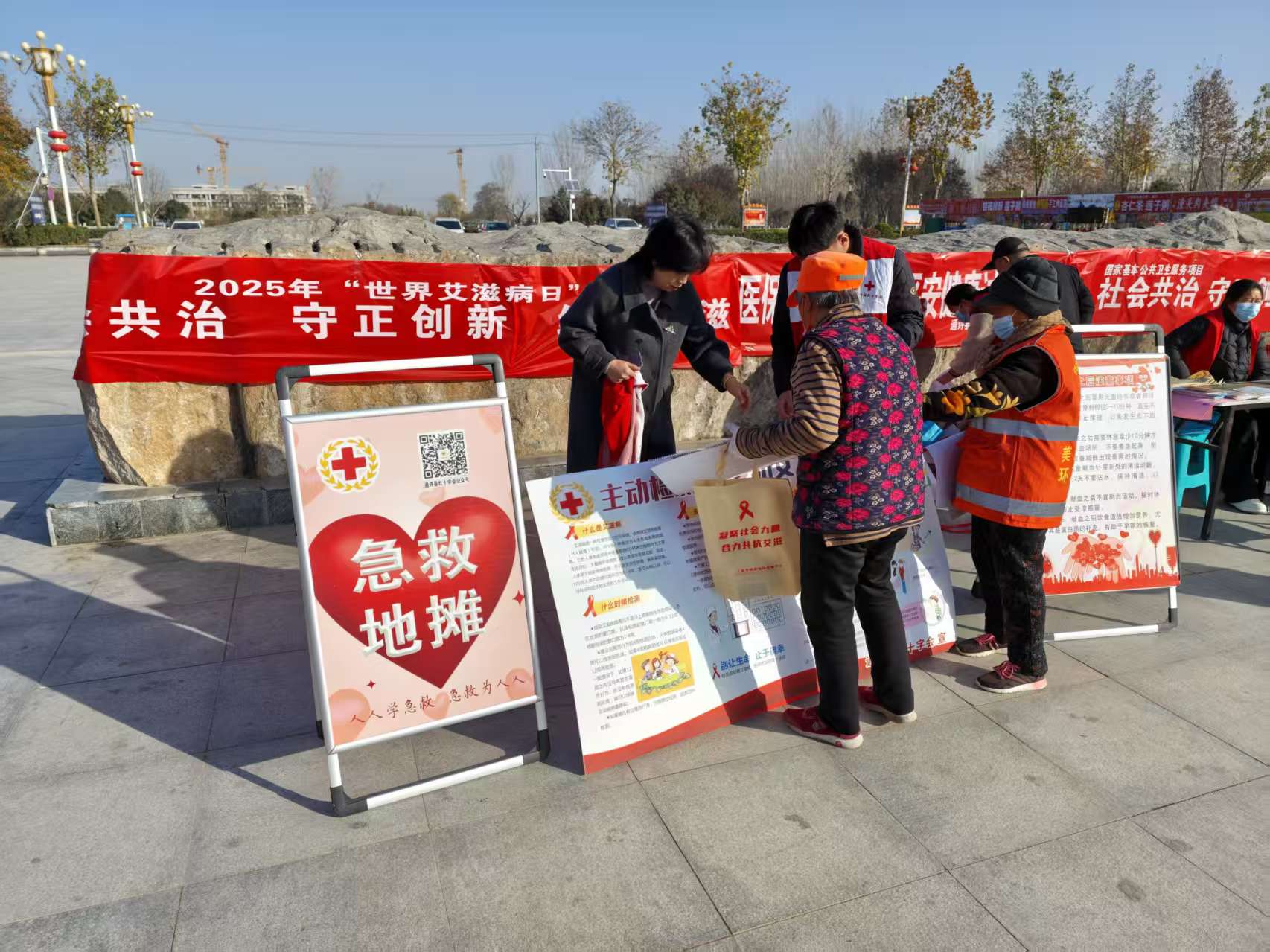 a33fa5bedf546476f5e1936644173d67.jpg a33fa5bedf546476f5e1936644173d67.jpg