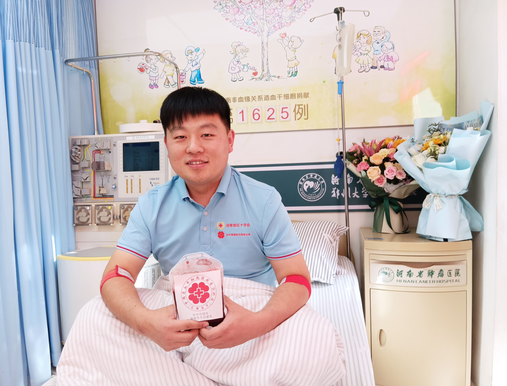 微信图片_20260114090707_246.jpg 微信图片_20260114090707_246.jpg