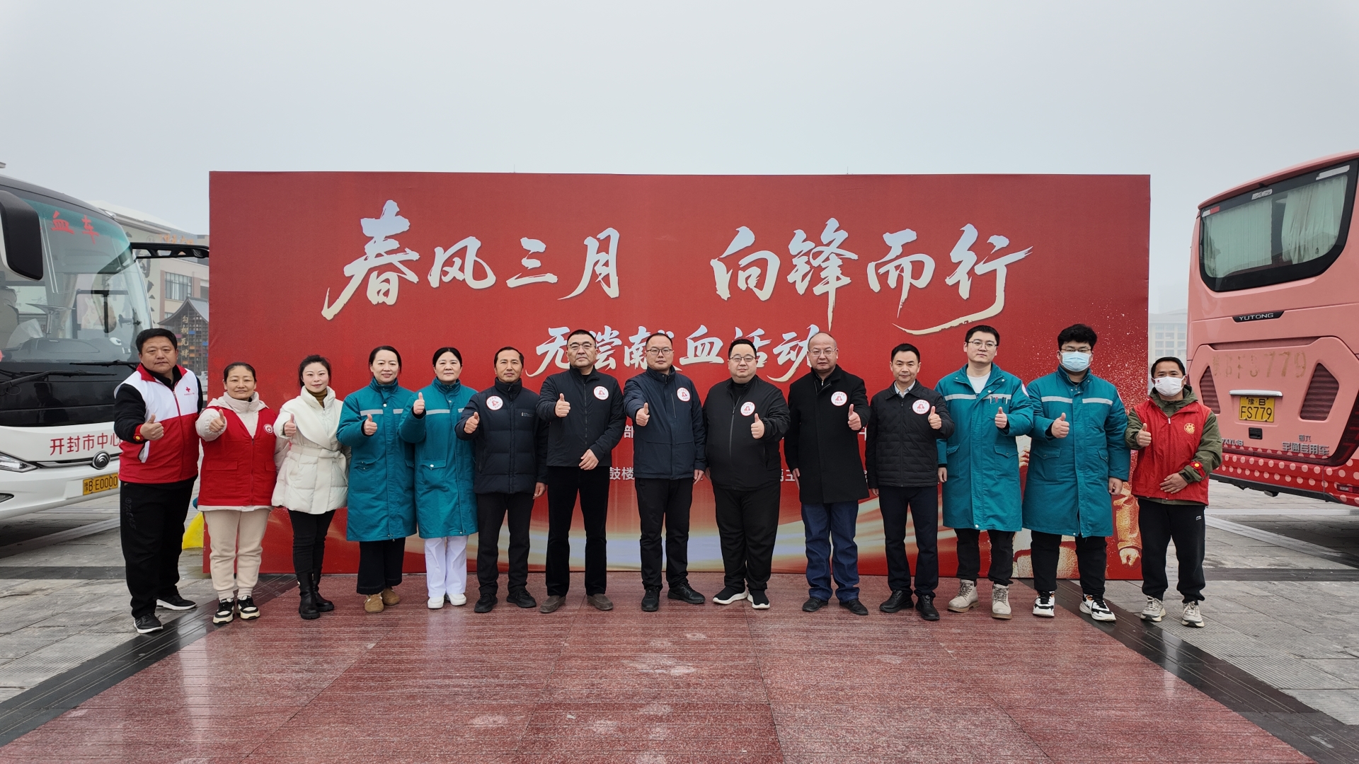 微信图片_20260305113940.jpg 微信图片_20260305113940.jpg