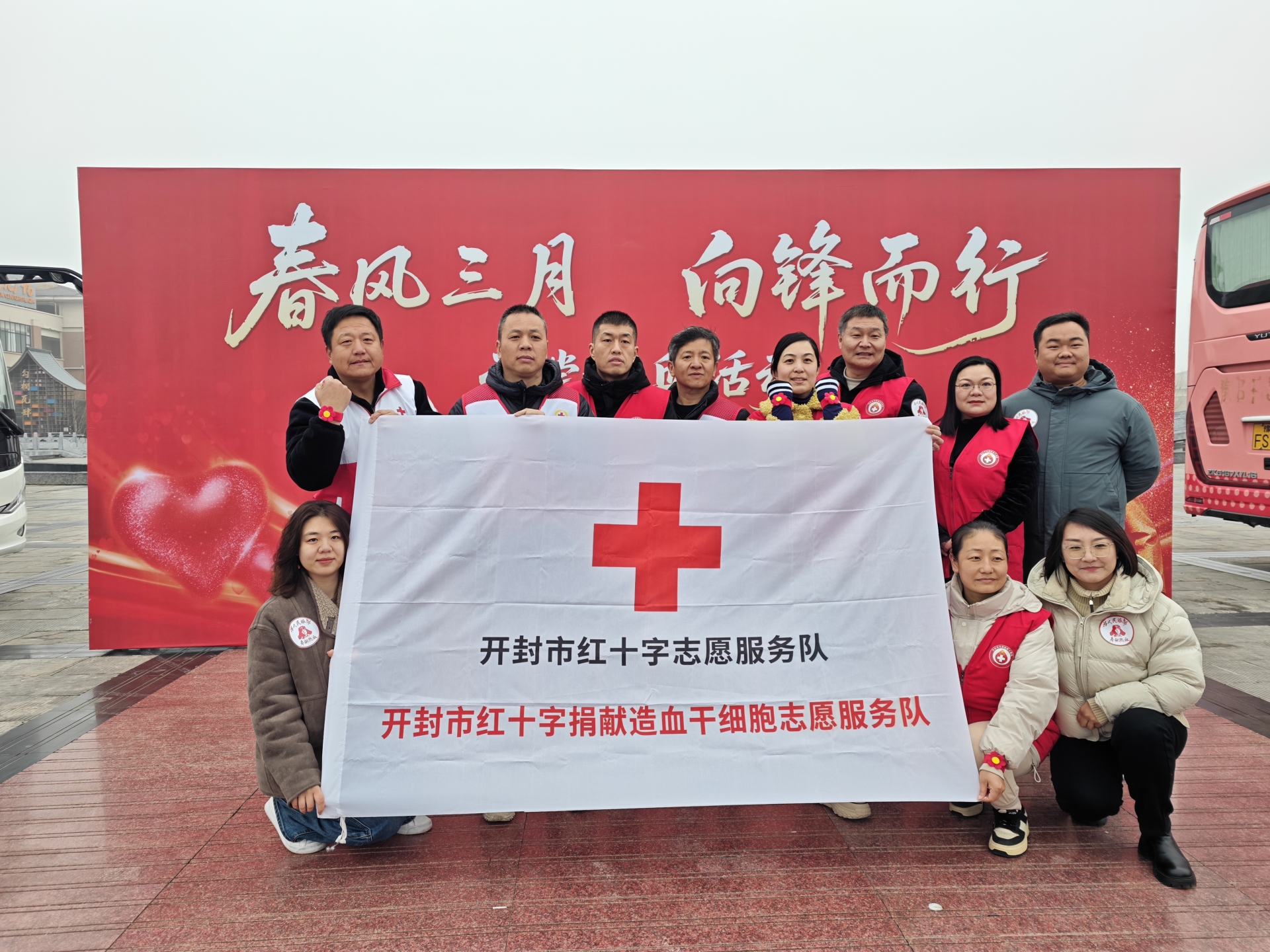 MVIMG_20260305_091654_1.jpg MVIMG_20260305_091654_1.jpg