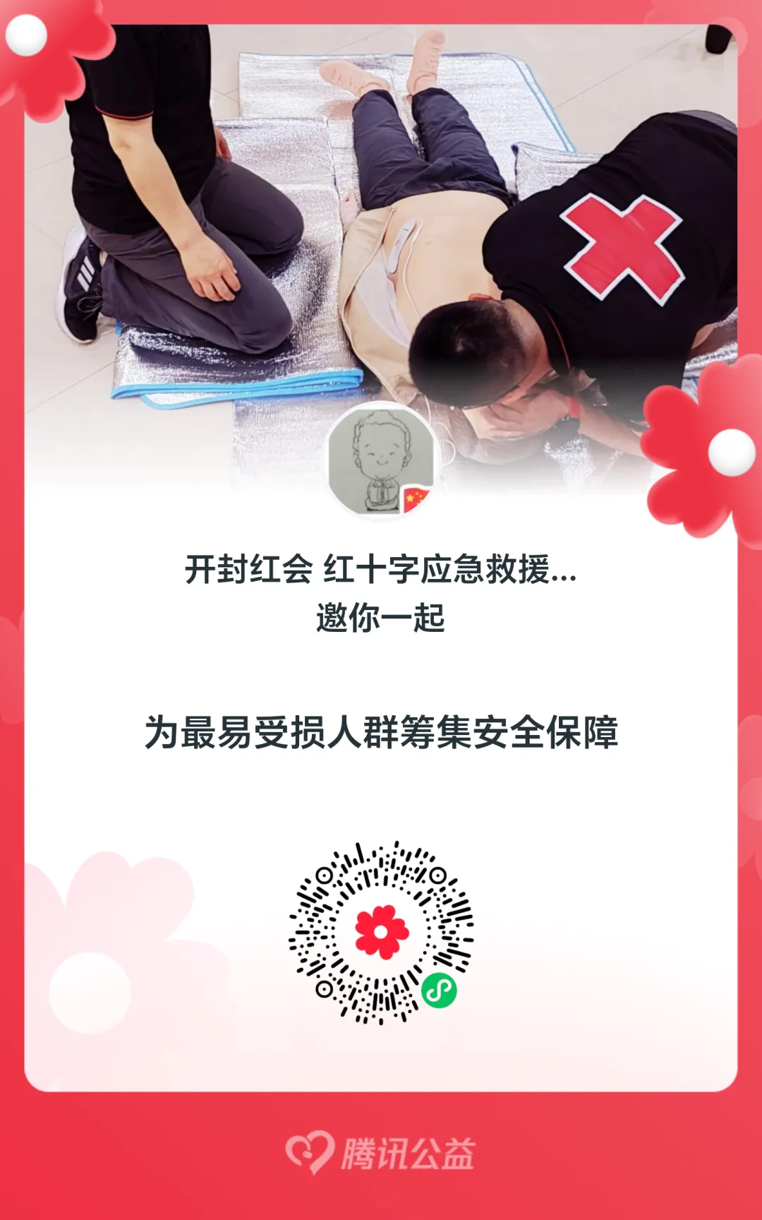 图片9.png