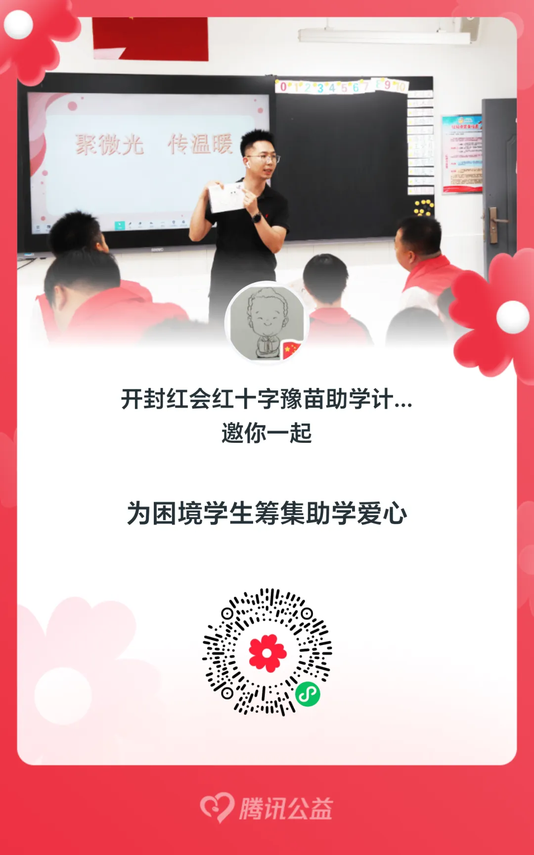 图片10.png