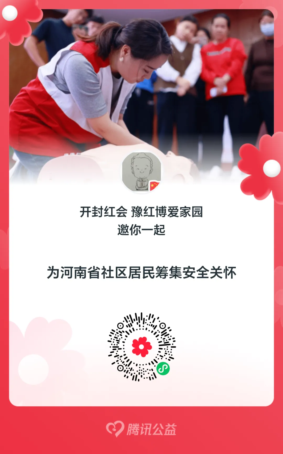 图片11.png